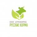 Русские корма