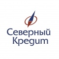 Севернай кредит