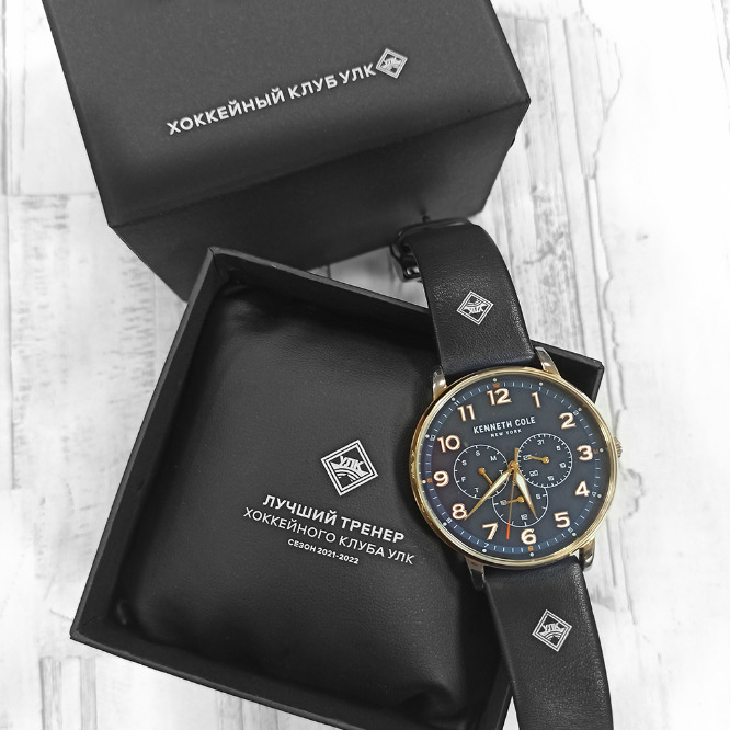 Подарочные часы   с логотипом и дарственной надписью на упаковке
