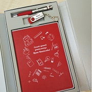 Именной ежедневник для учительницы