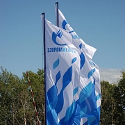 Корпоративный флаг