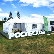 IMG_20230820_100107.jpg