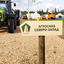Табличка.jpg